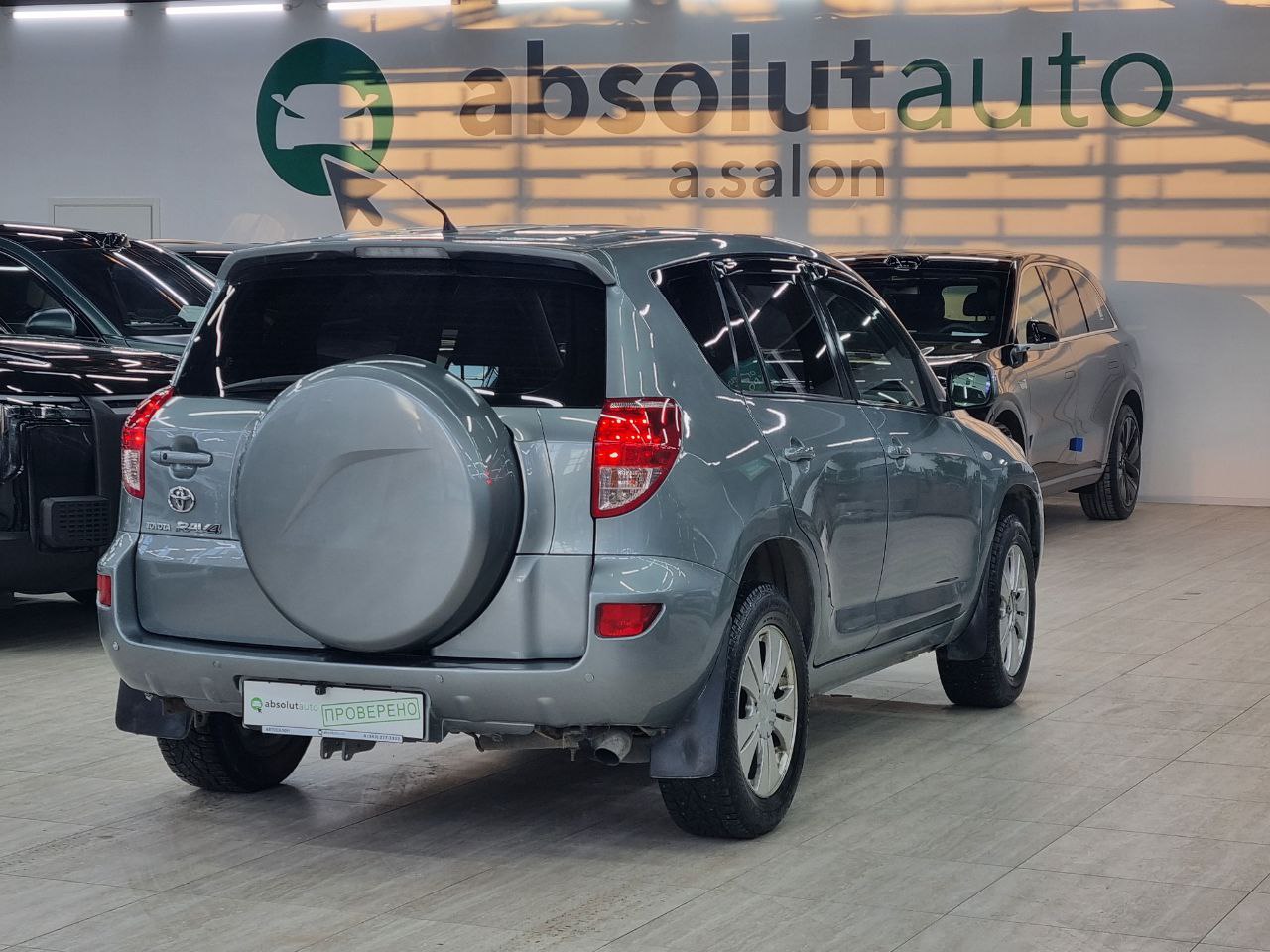 Toyota RAV 4