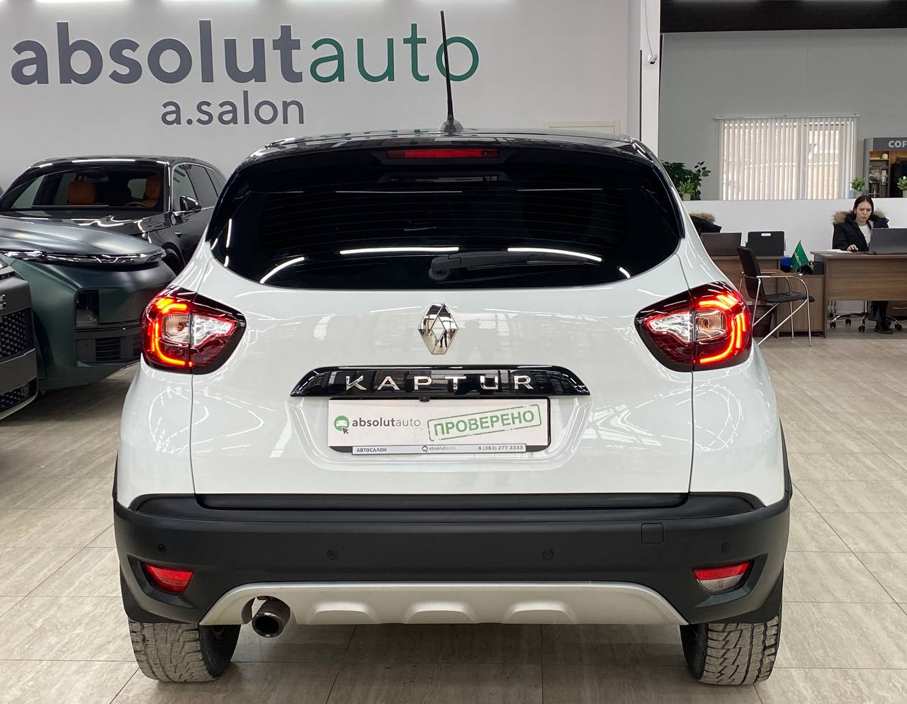 Renault Kaptur