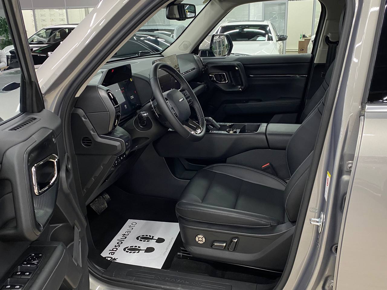 Haval Dargo