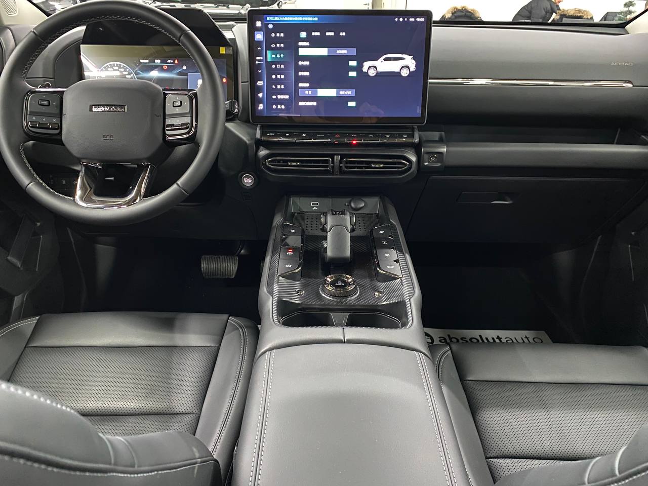 Haval Dargo