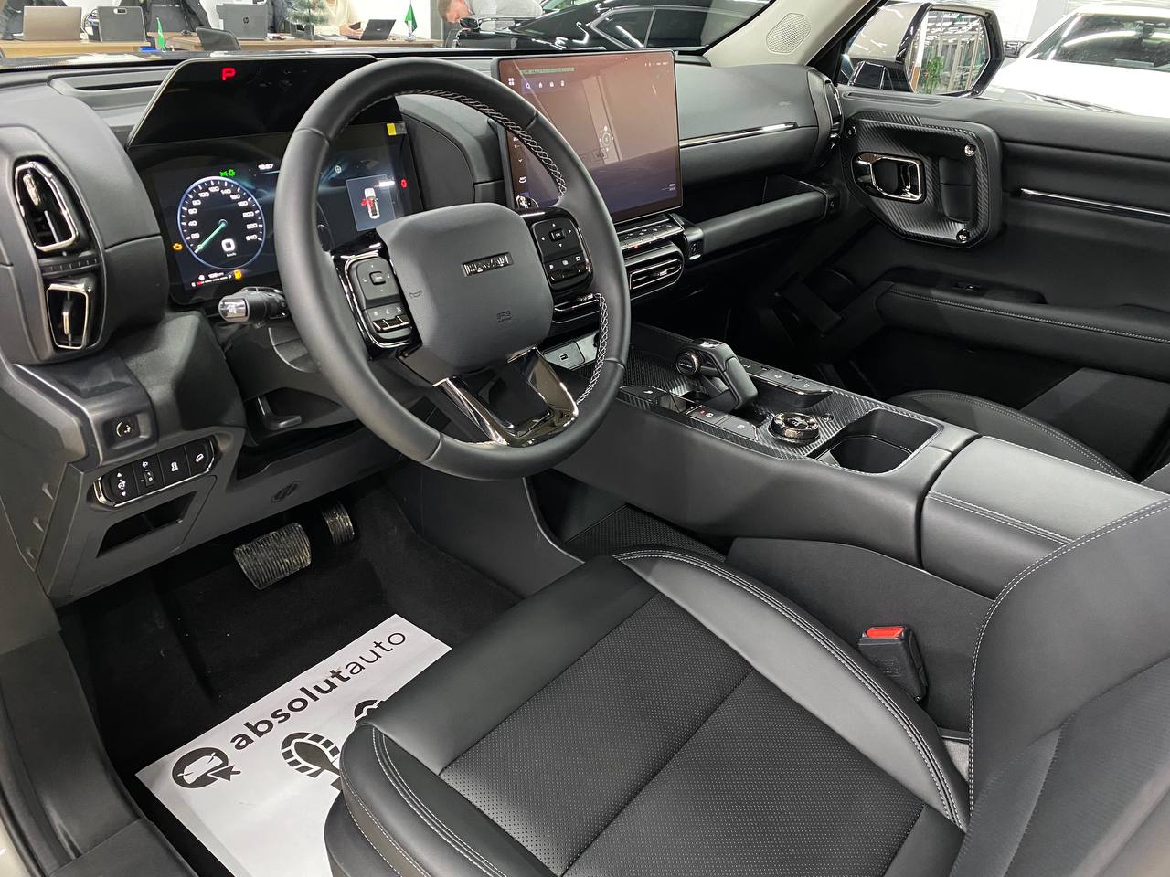 Haval Dargo