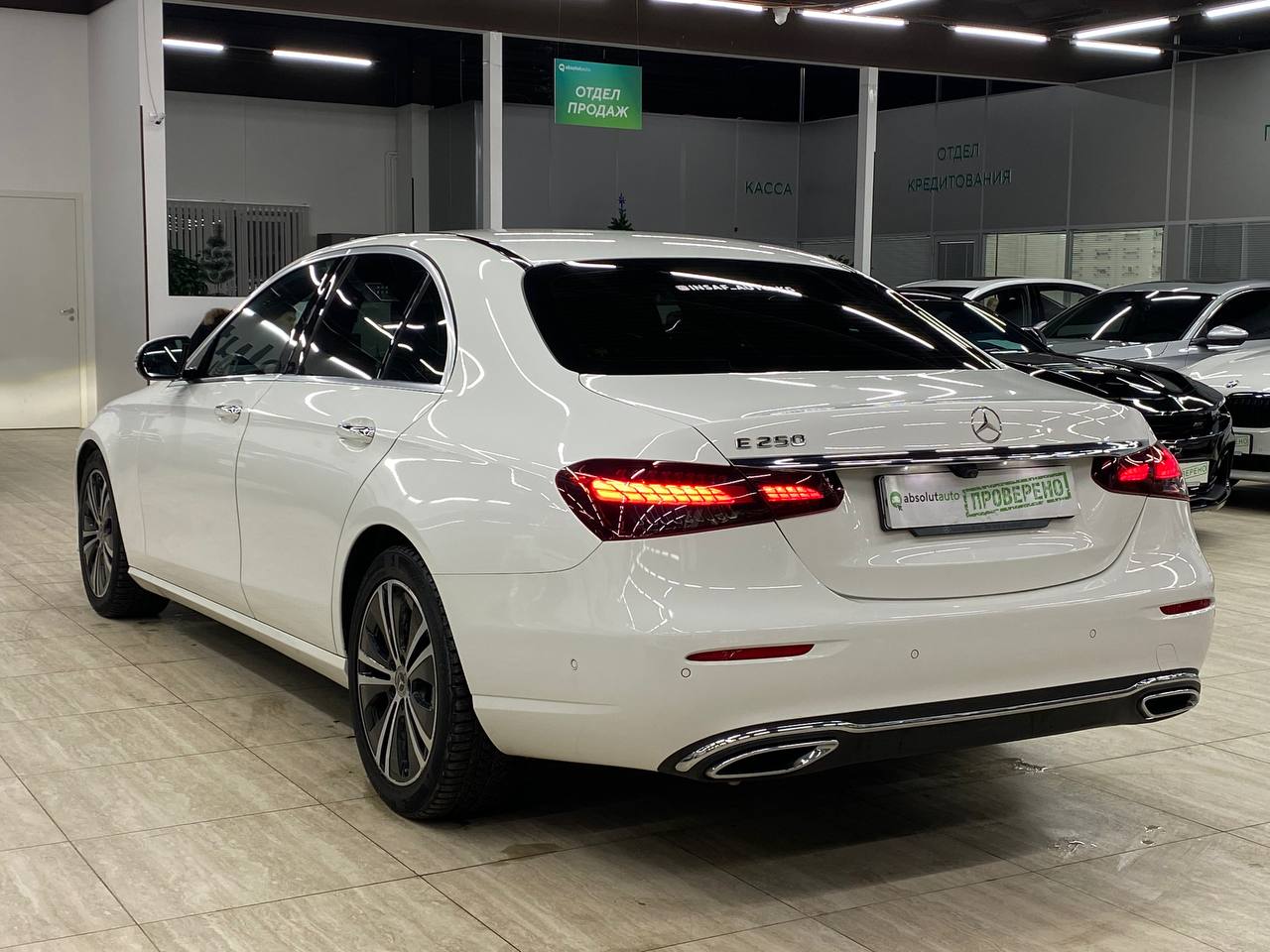 Mercedes-Benz E-klasse