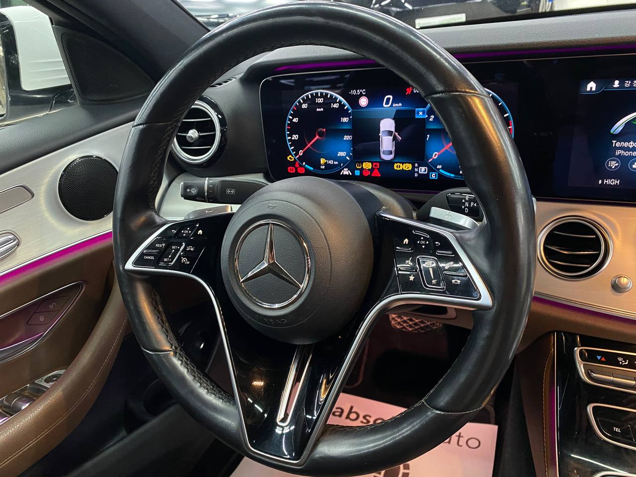 Mercedes-Benz E-klasse
