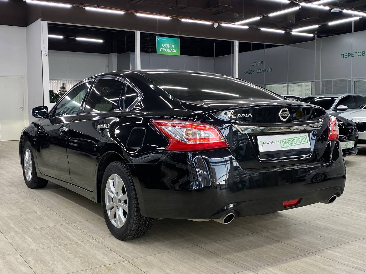 Nissan Teana
