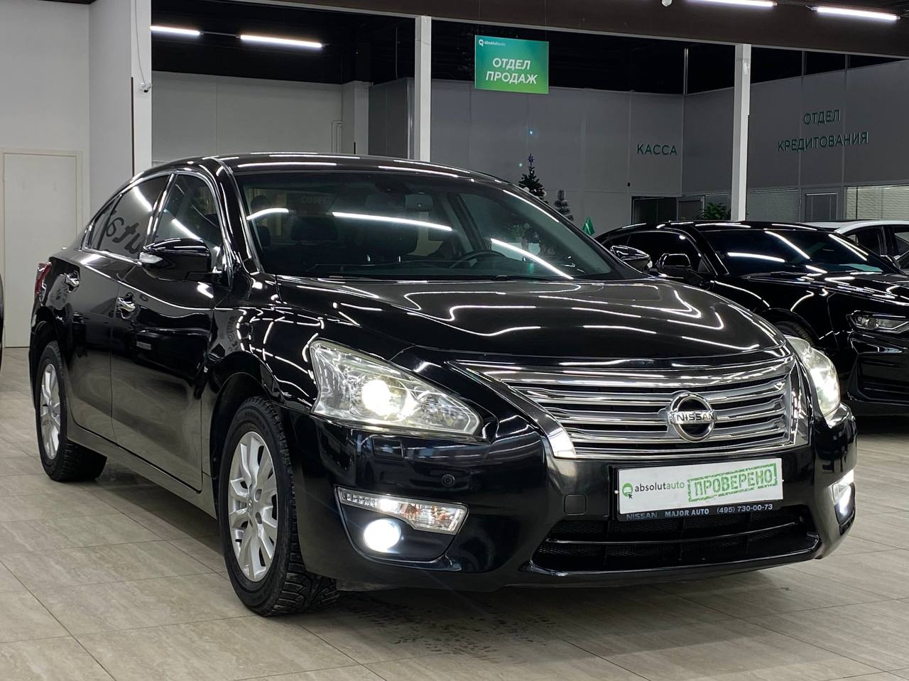 Nissan Teana