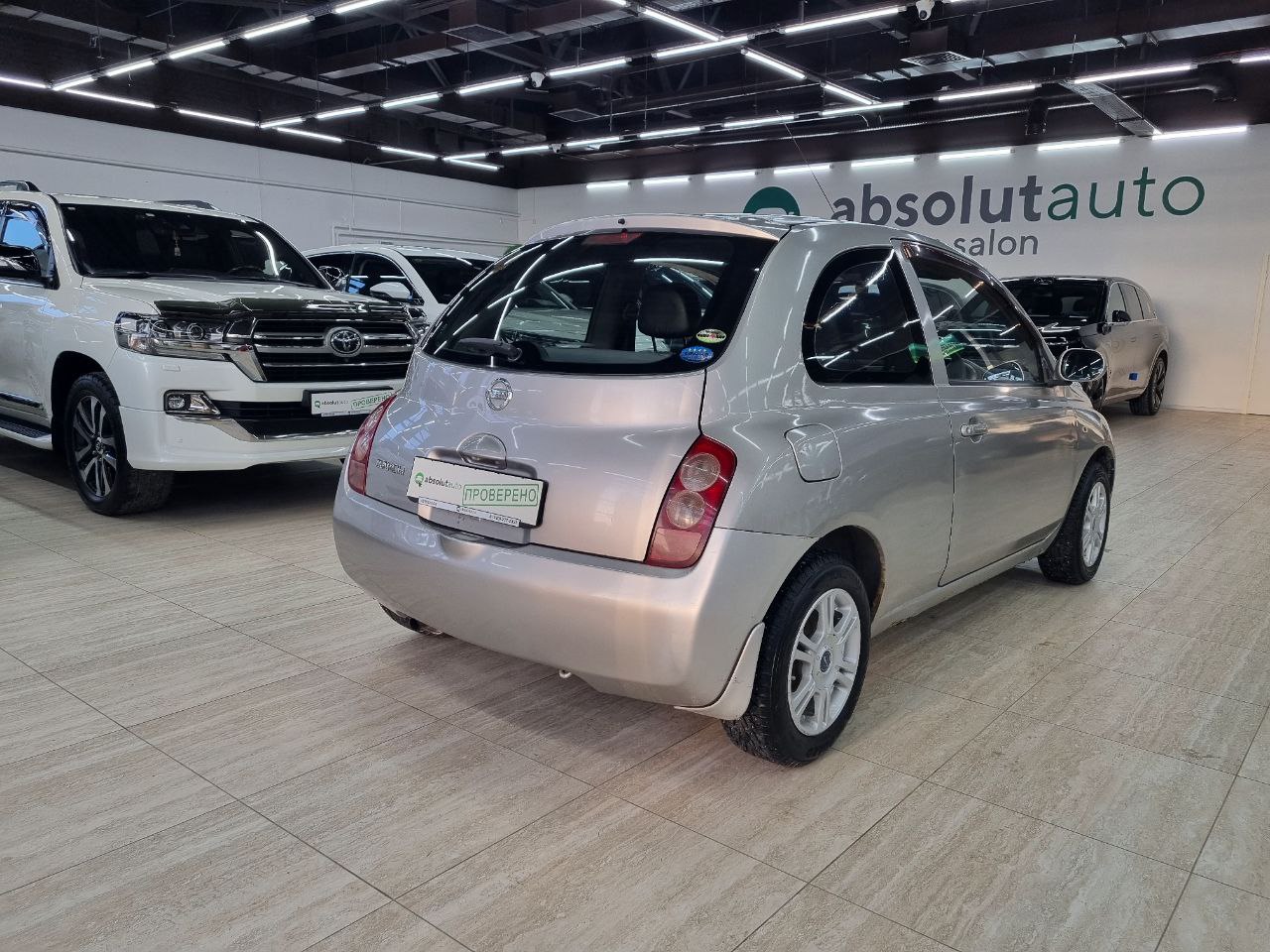 Nissan March