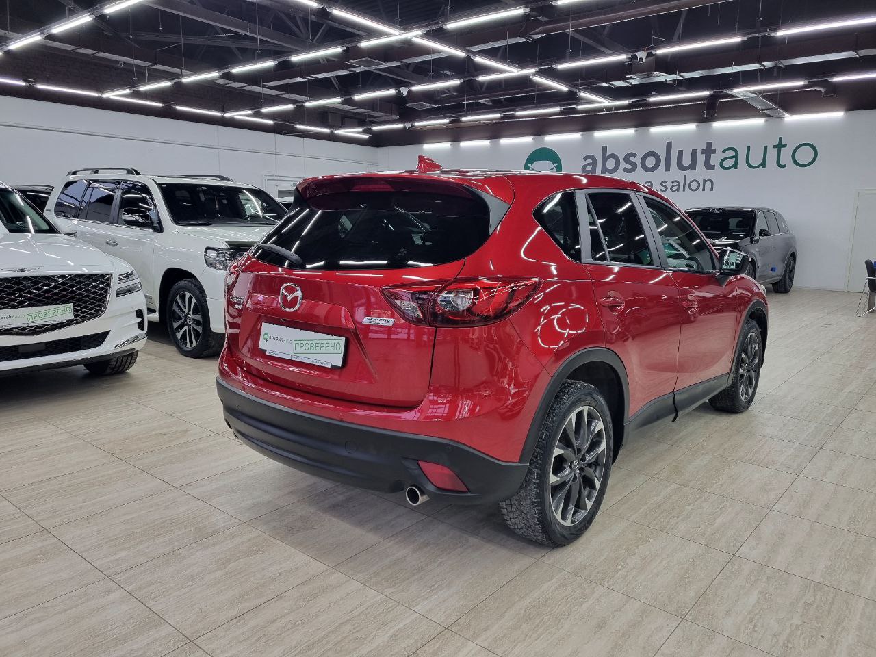 Mazda CX-5