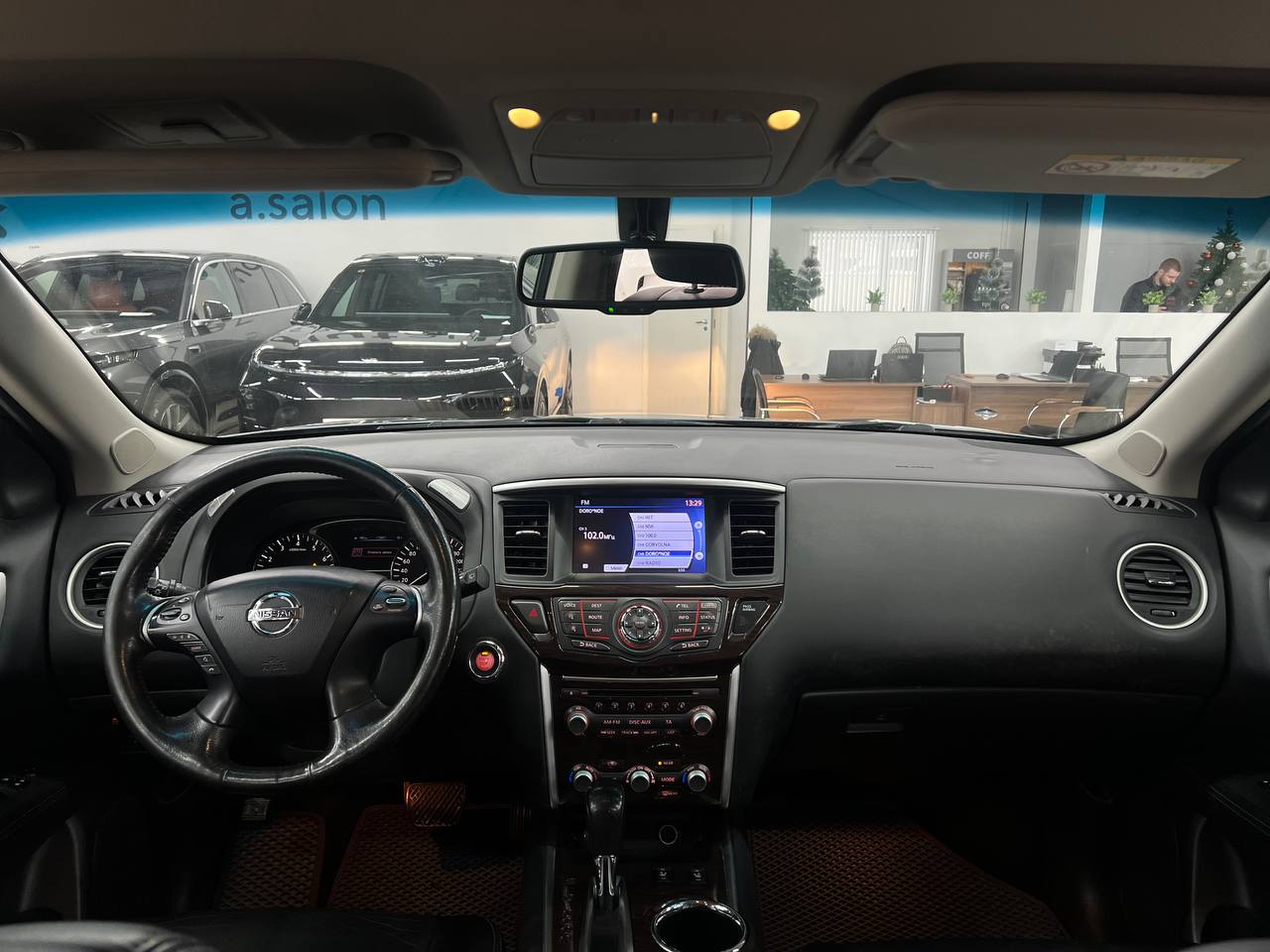 Nissan Pathfinder