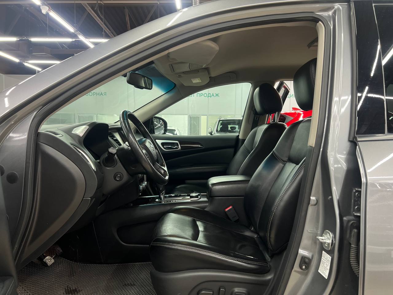 Nissan Pathfinder