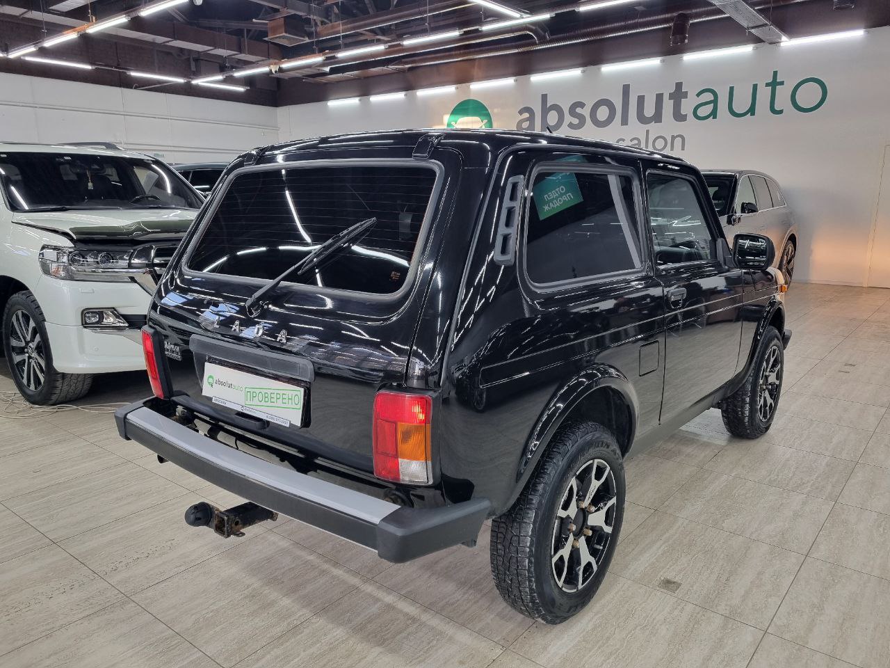 LADA (ВАЗ) 2121 (4x4)