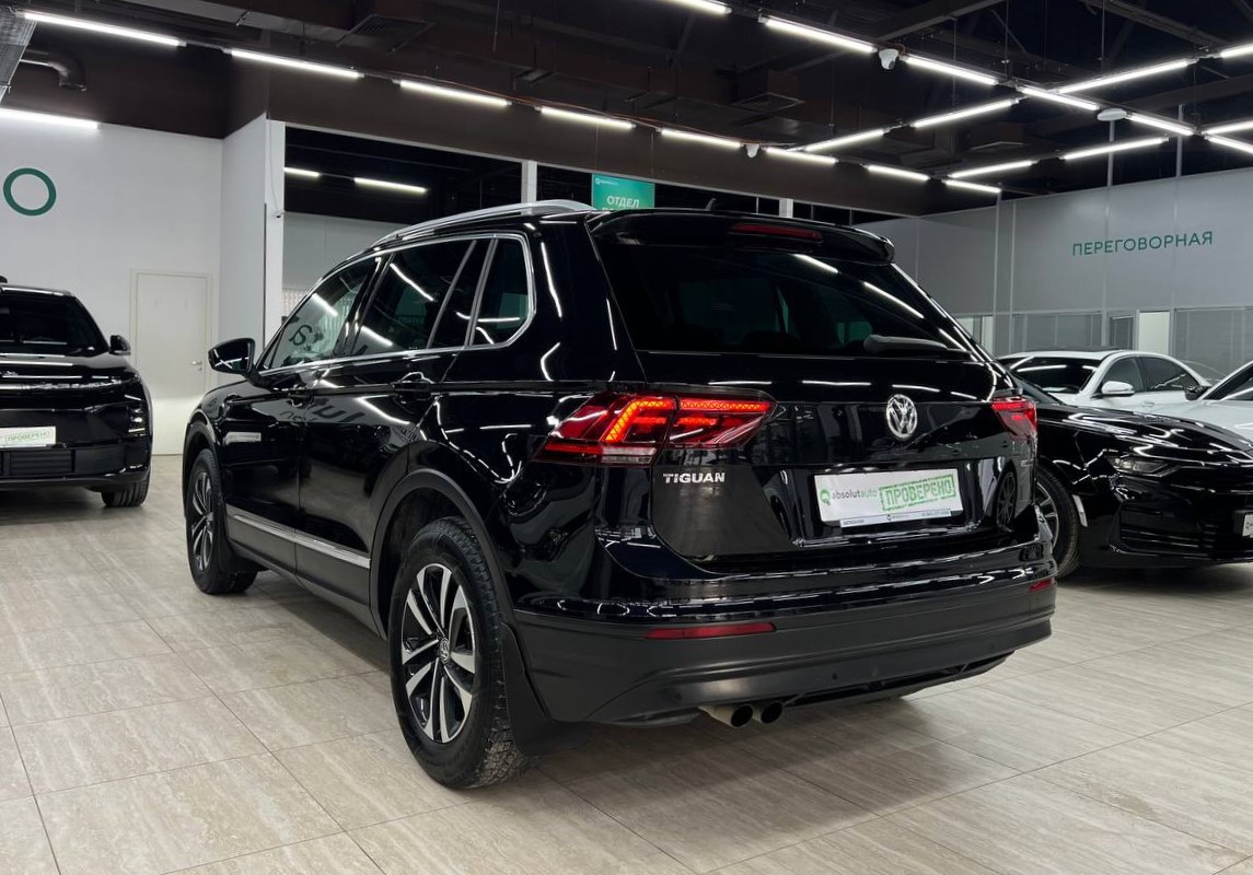 Volkswagen Tiguan