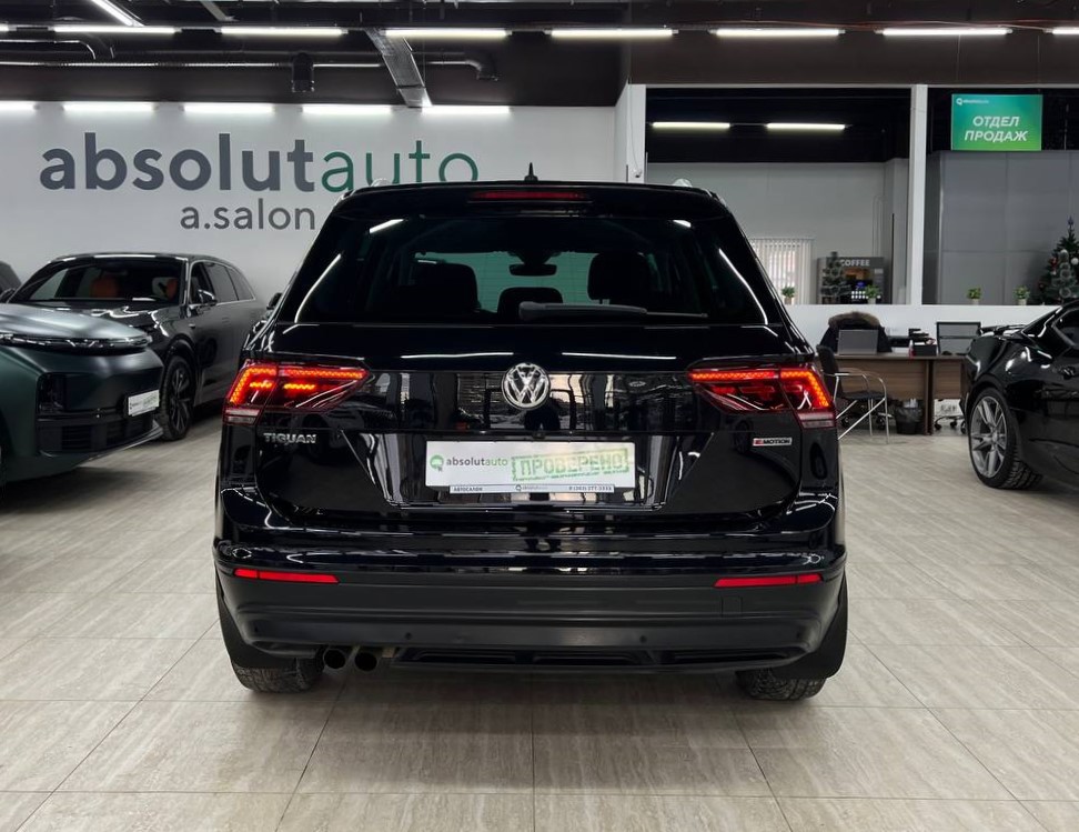 Volkswagen Tiguan