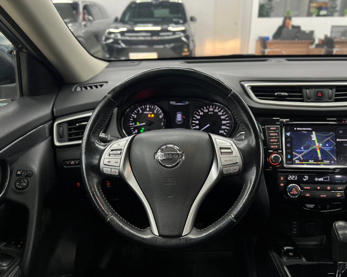 Nissan X-Trail