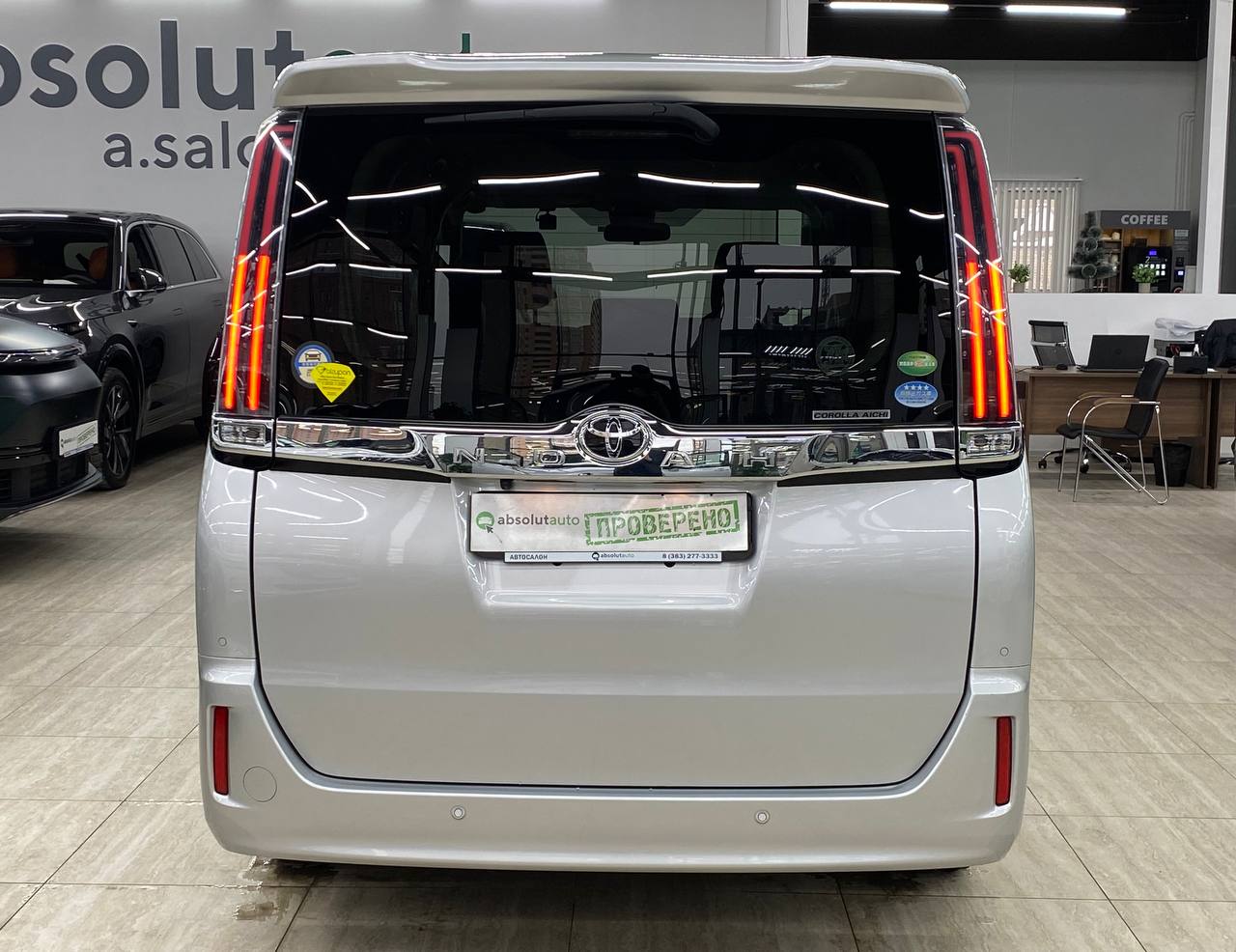 Toyota Noah