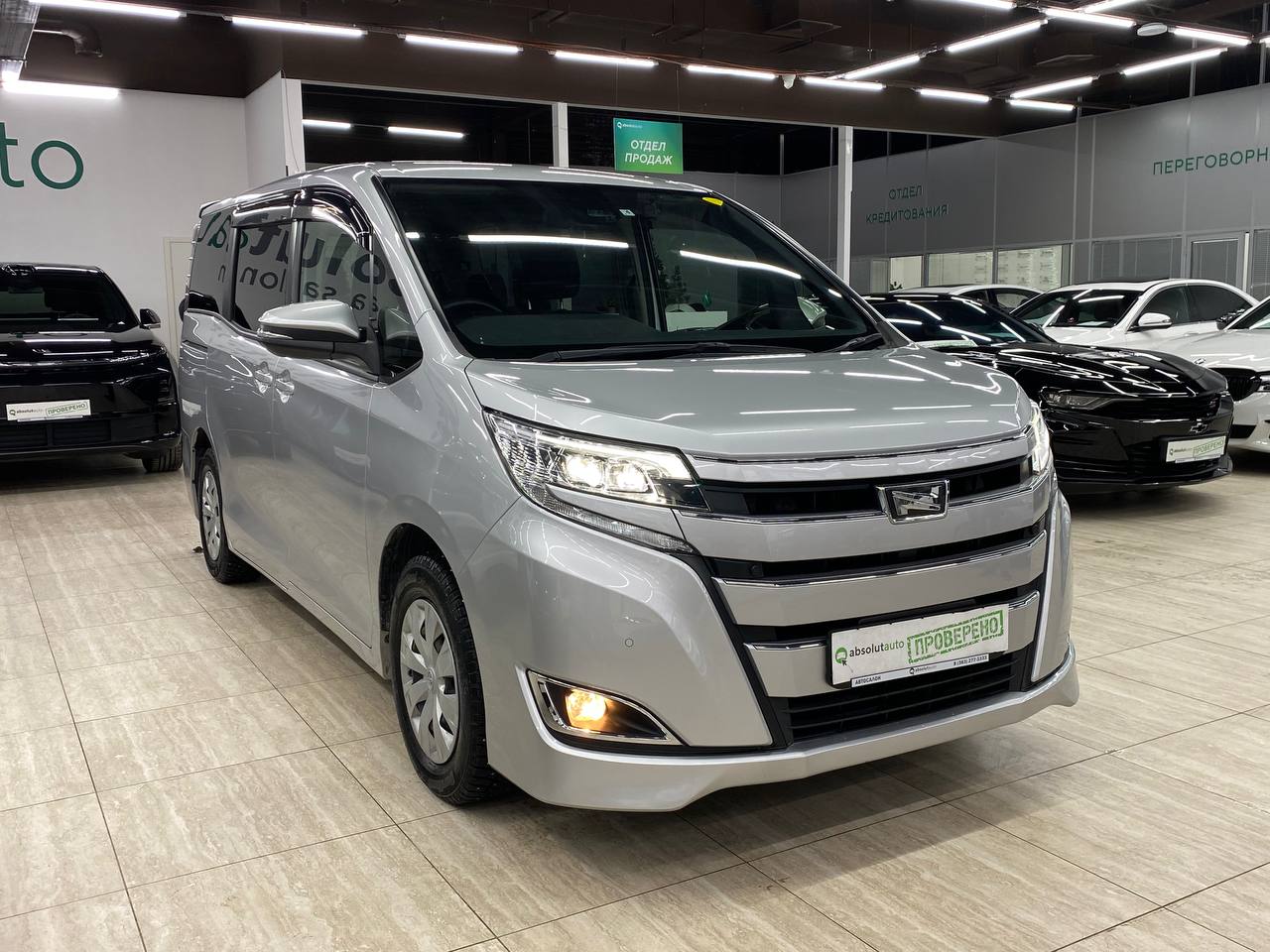 Toyota Noah