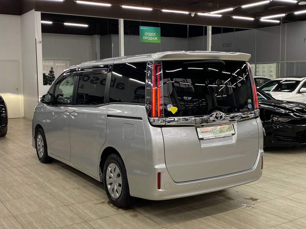 Toyota Noah