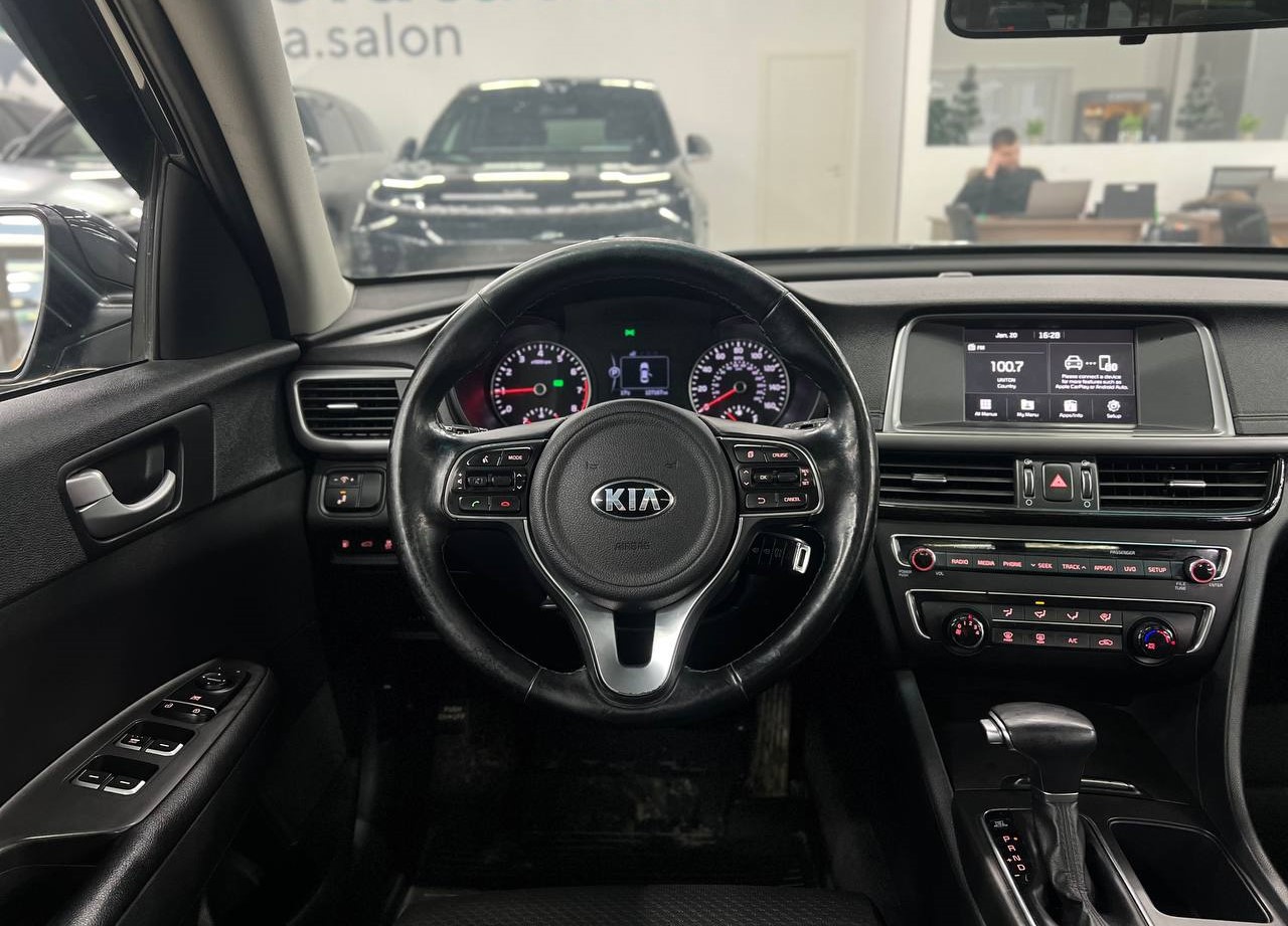 Kia Optima