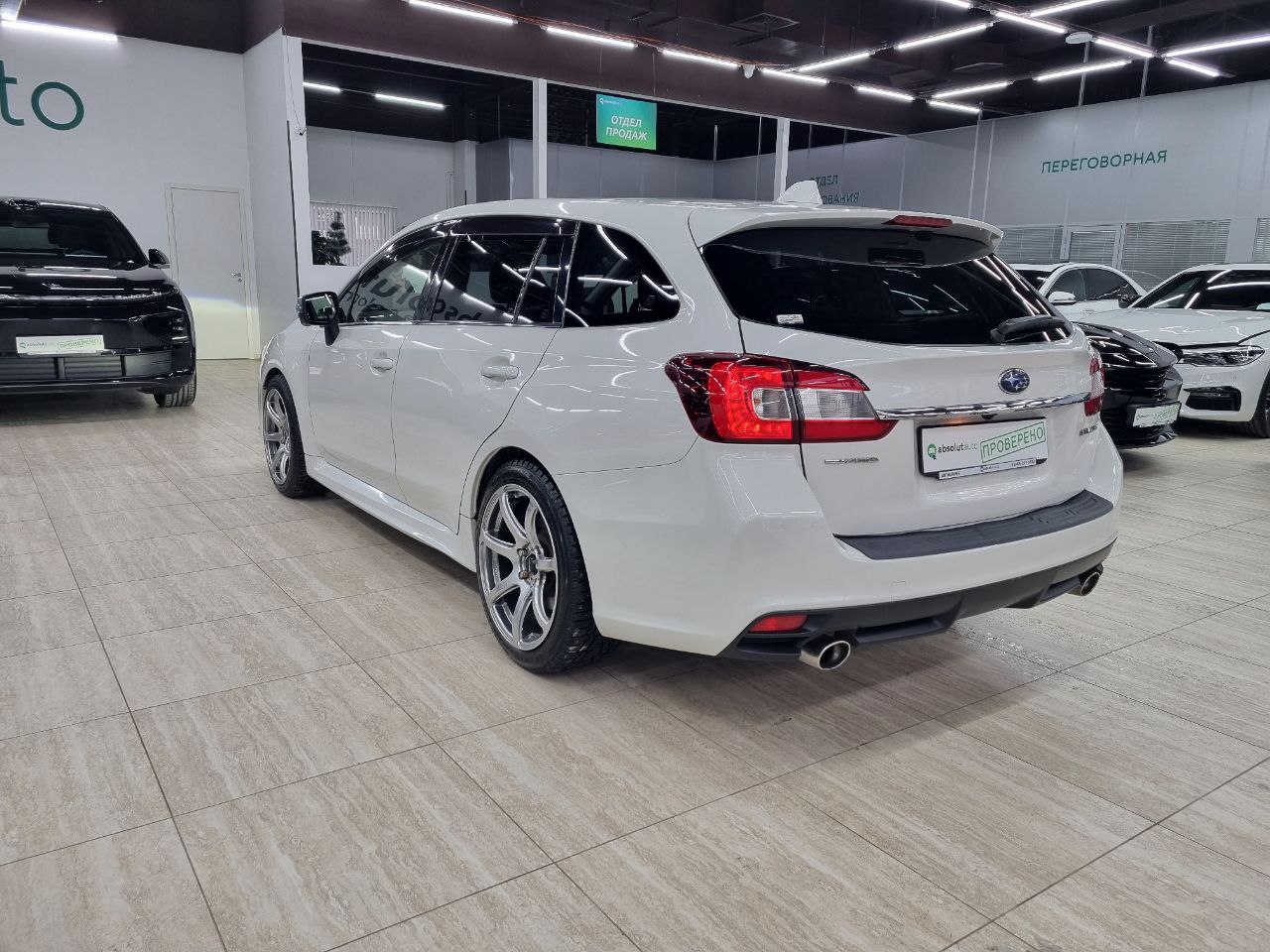 Subaru Levorg