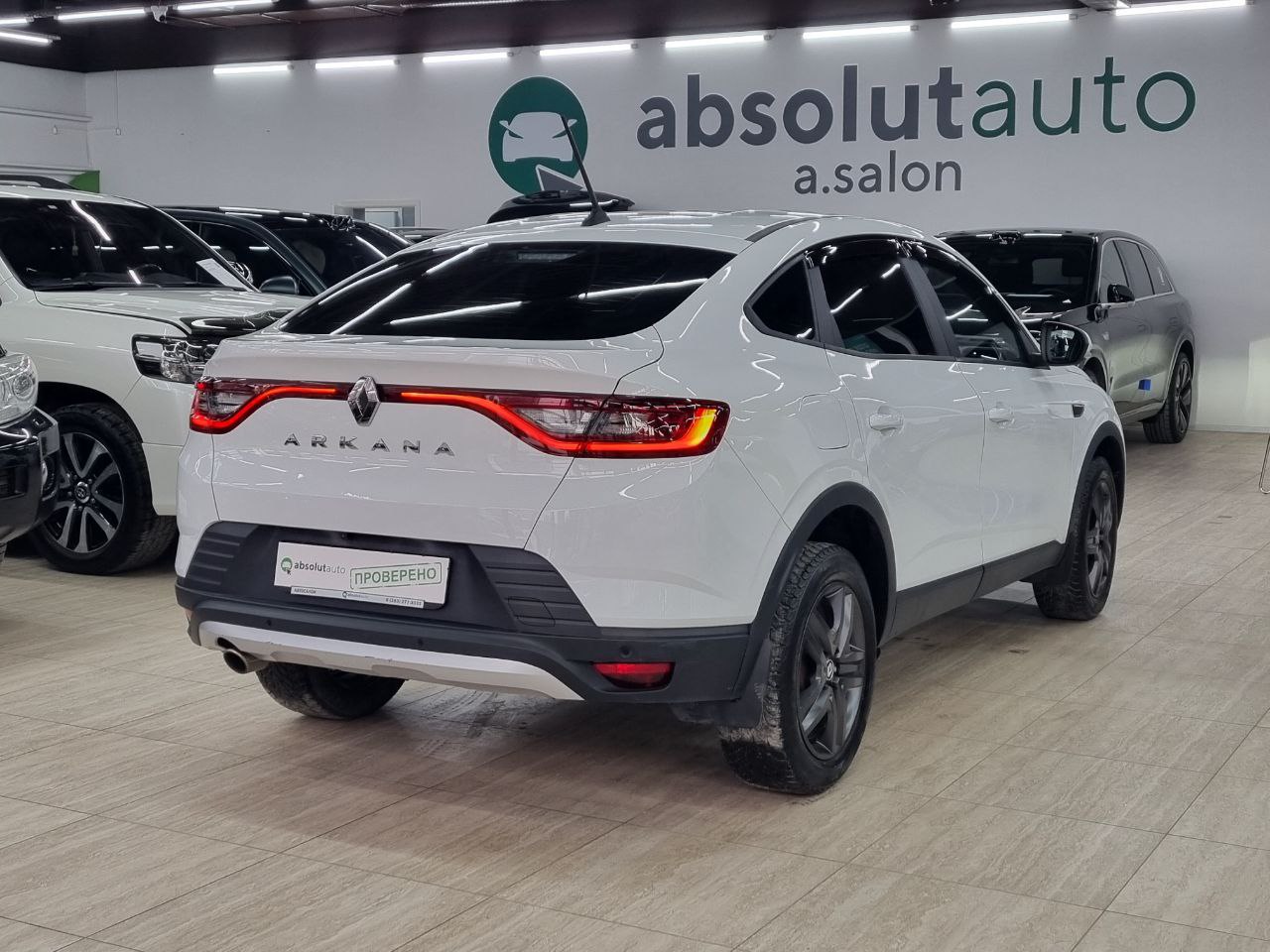 Renault Arkana