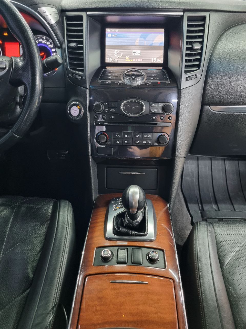 Infiniti FX