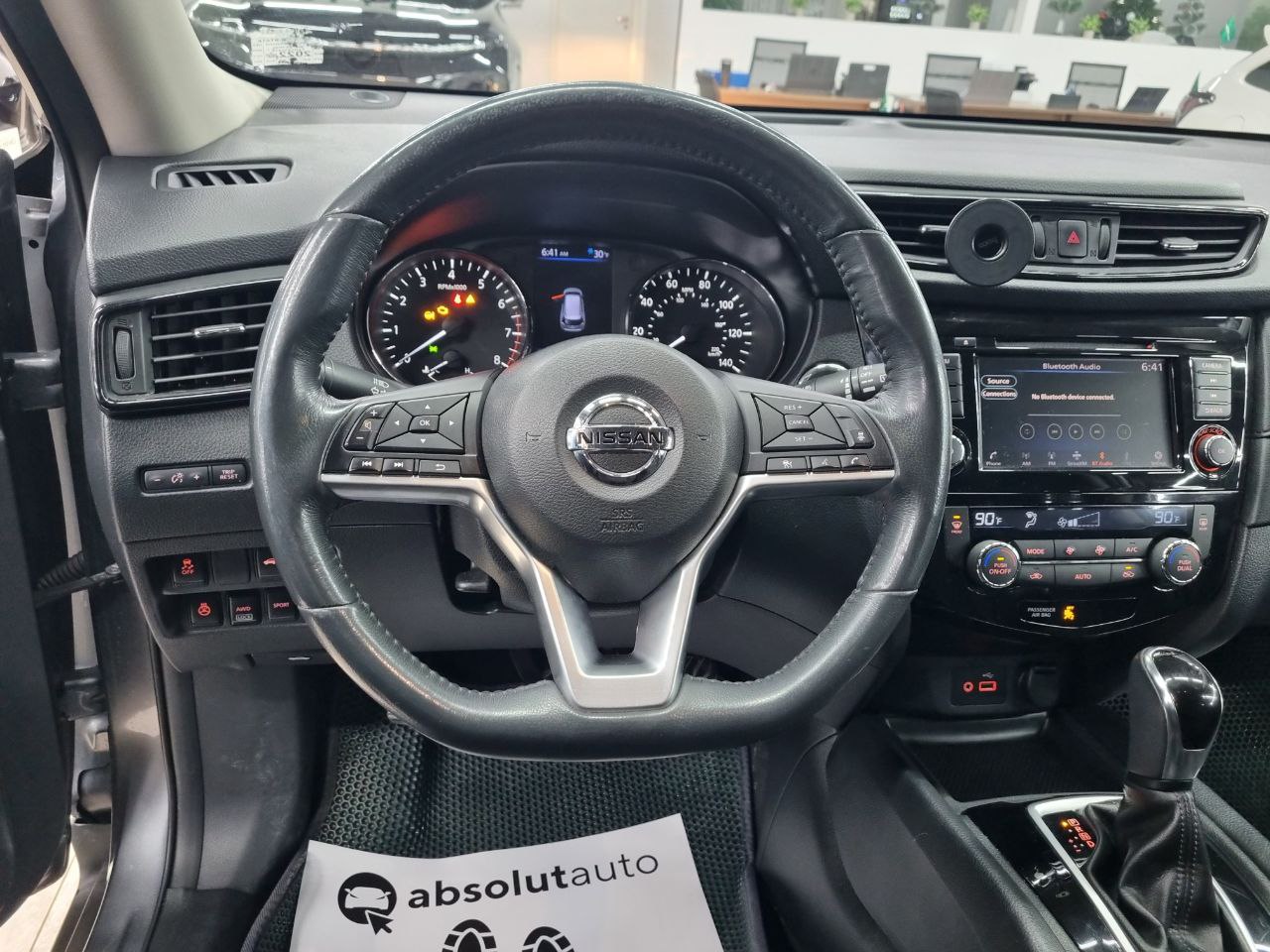 Nissan Rogue