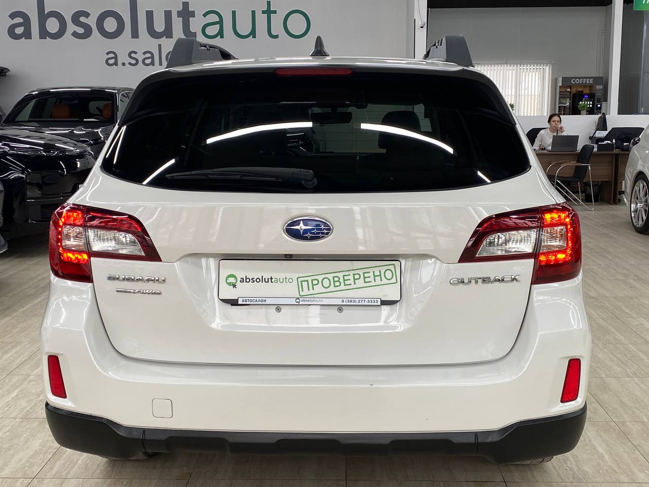Subaru Outback