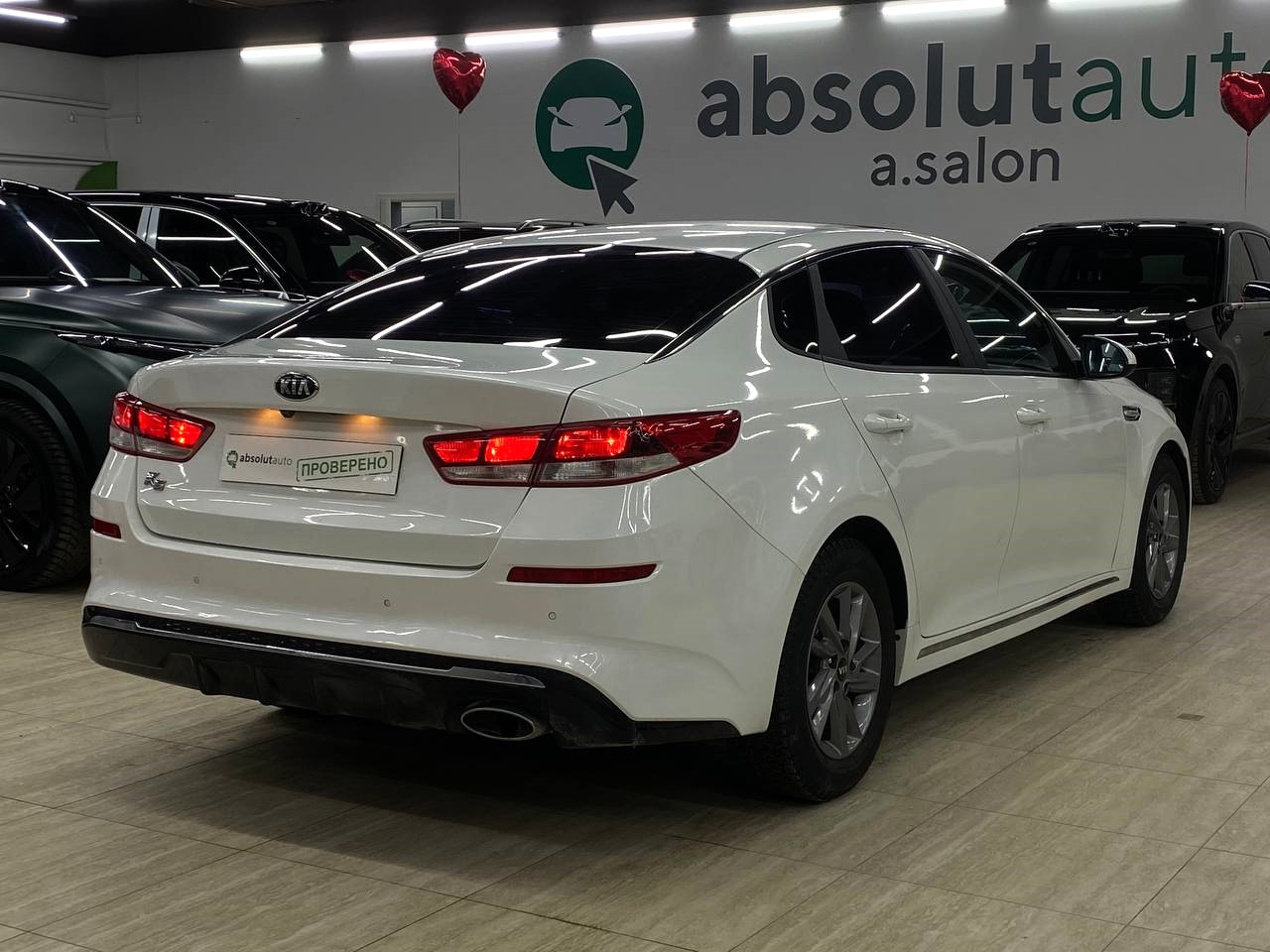 Kia K5