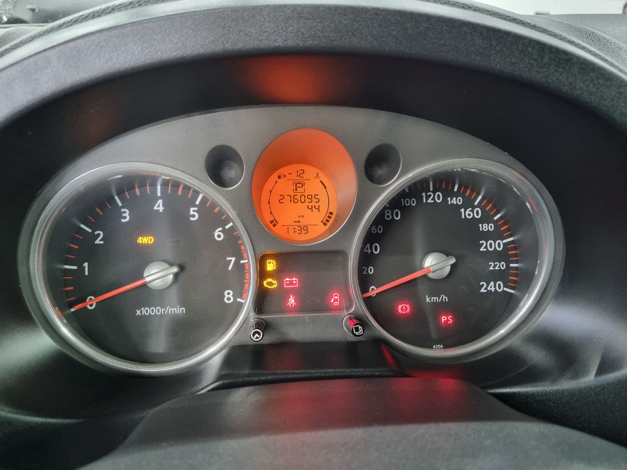Nissan X-Trail