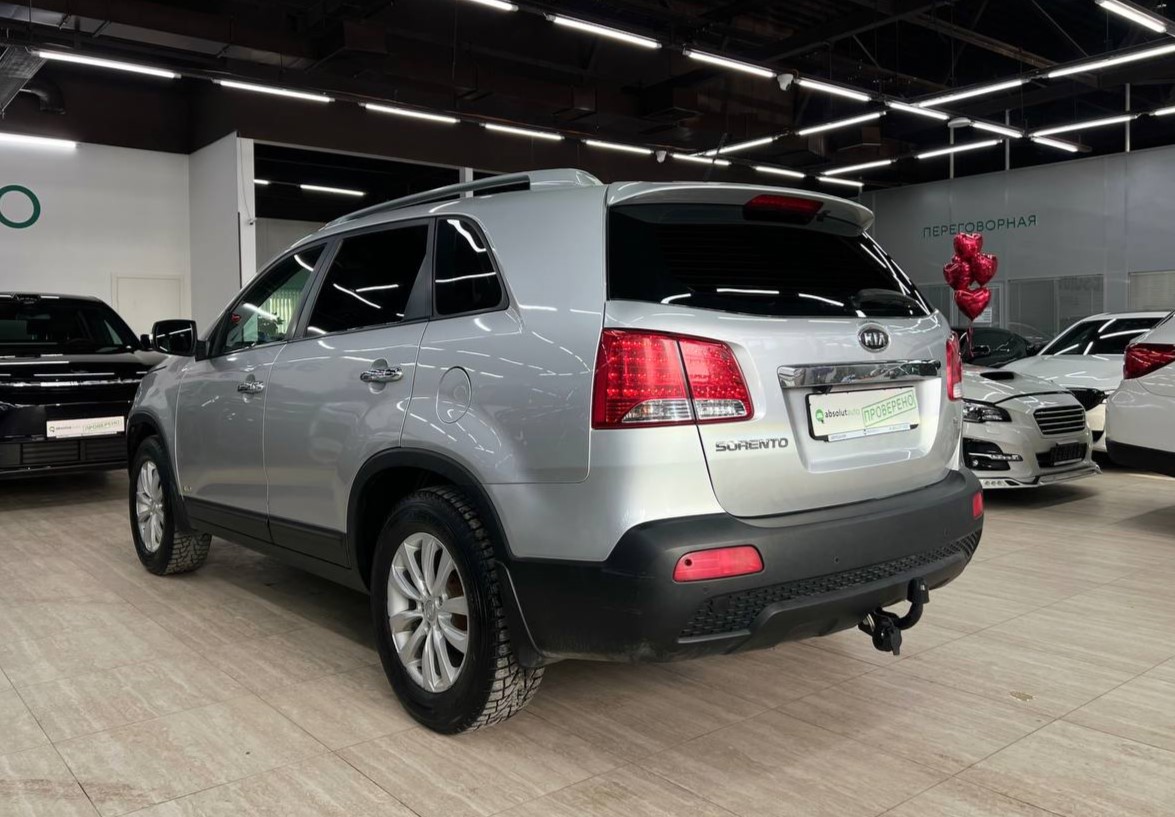 Kia Sorento