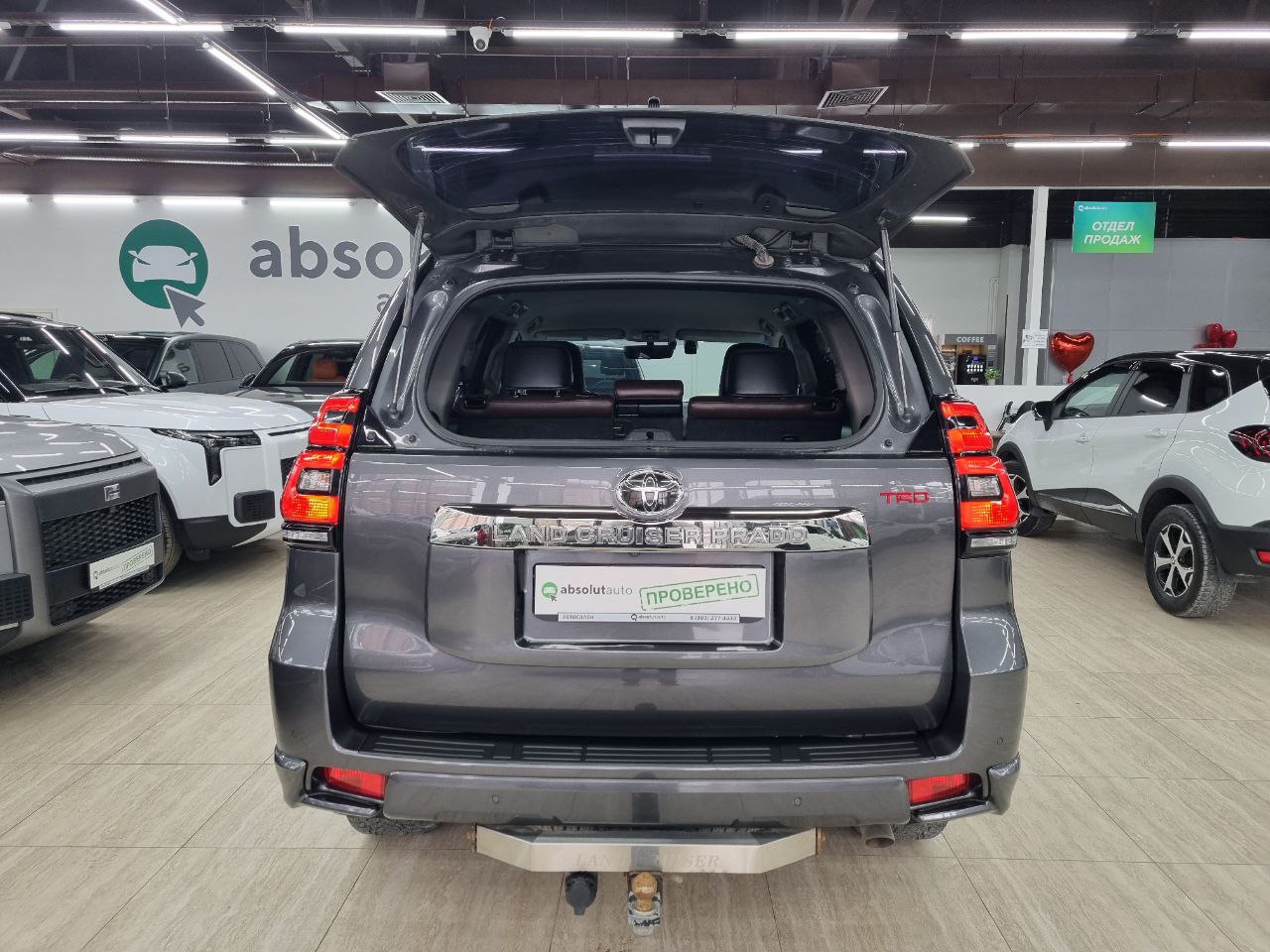 Toyota Land Cruiser Prado