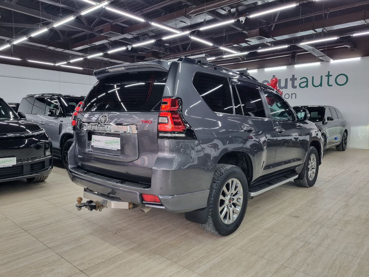 Toyota Land Cruiser Prado