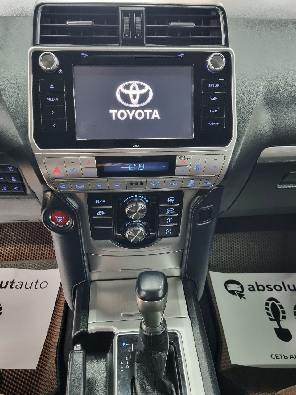Toyota Land Cruiser Prado
