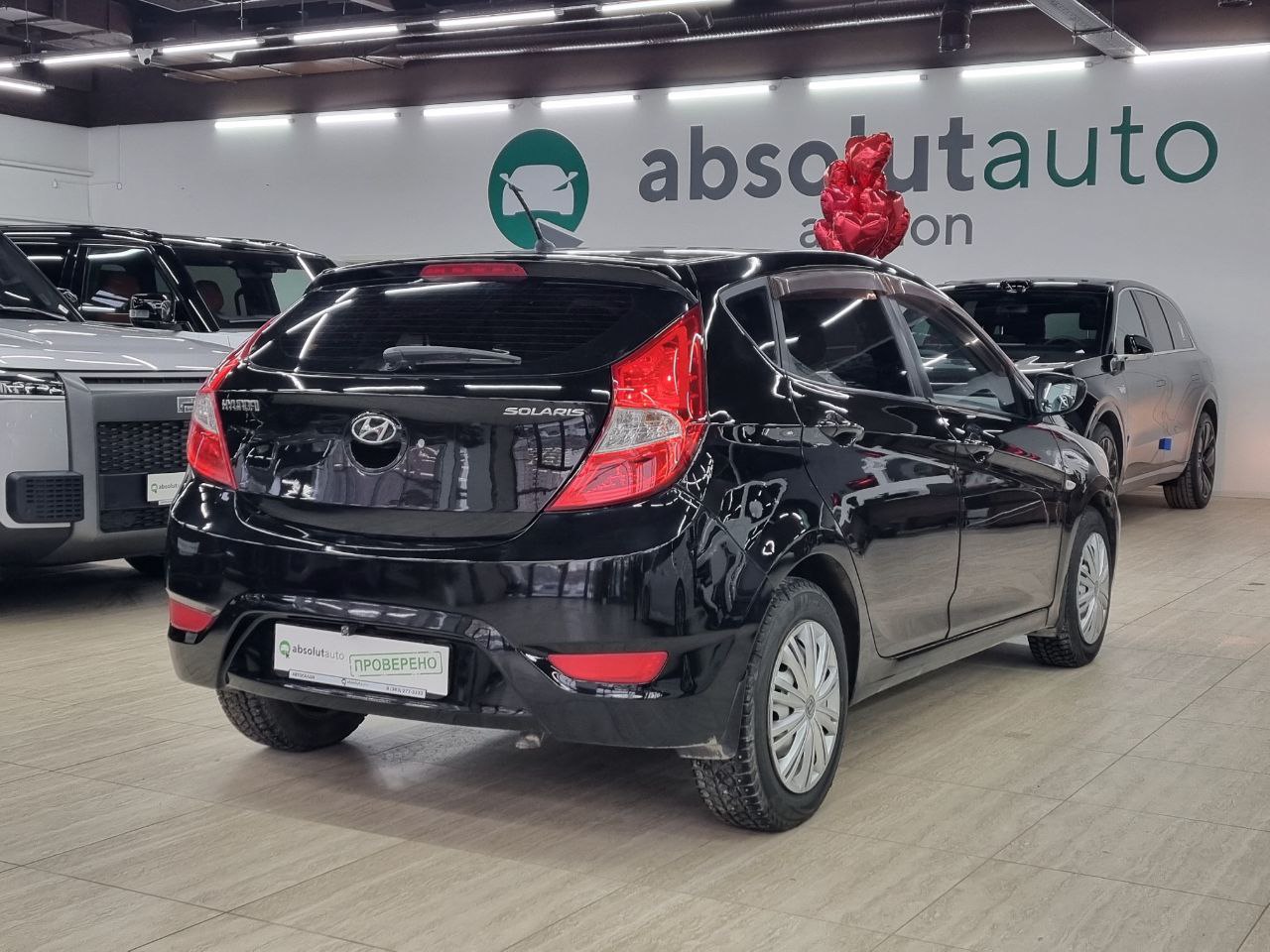 Hyundai Solaris