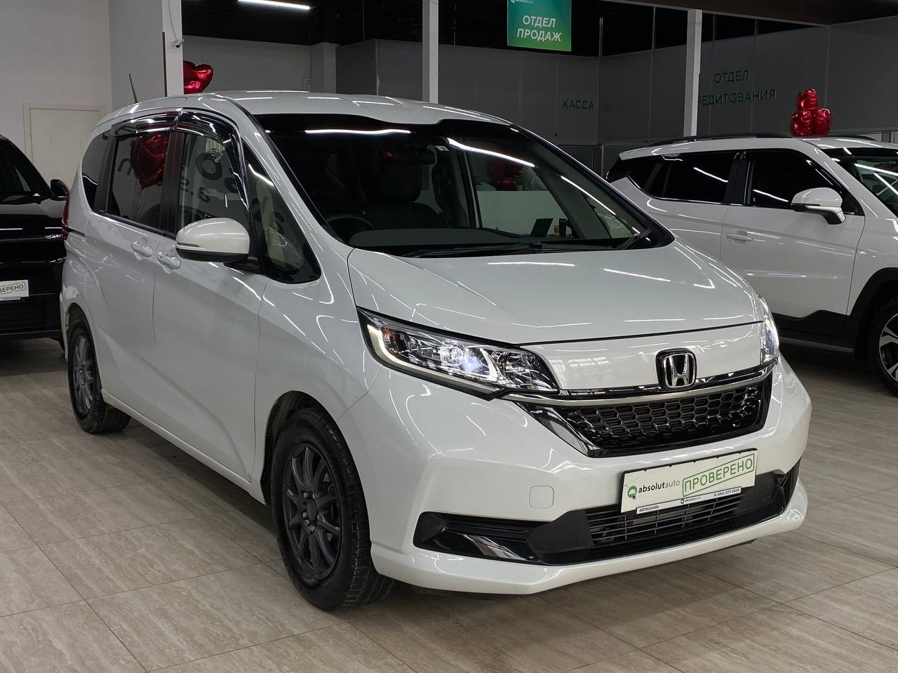 Honda Freed