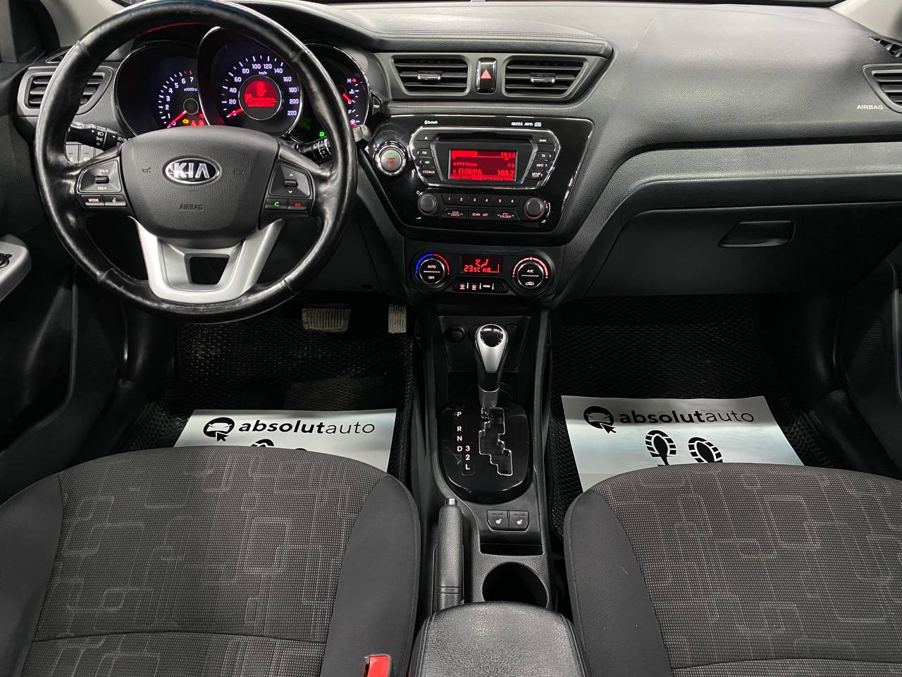 Kia Rio