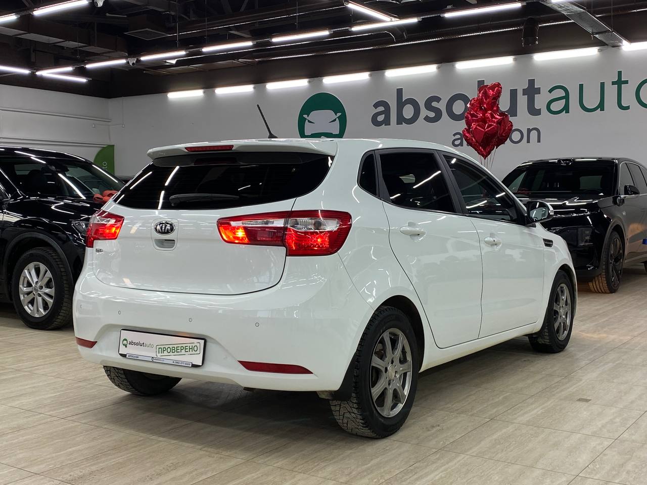 Kia Rio
