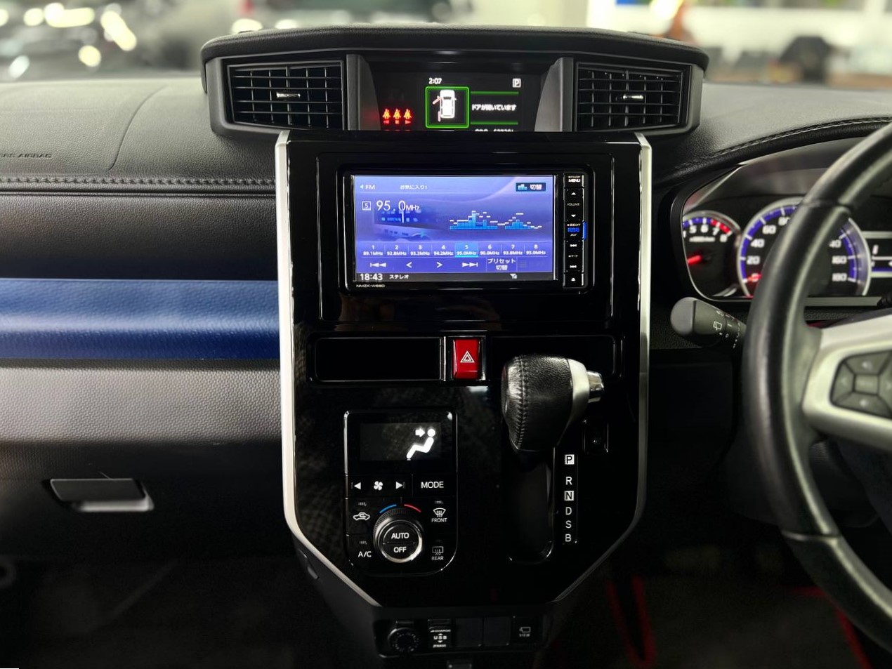 Daihatsu Thor