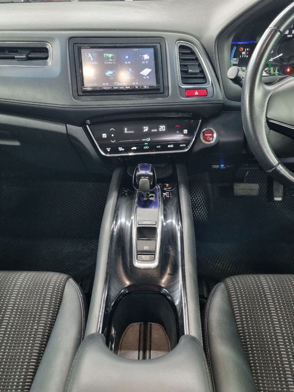 Honda Vezel