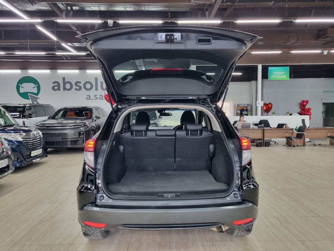 Honda Vezel