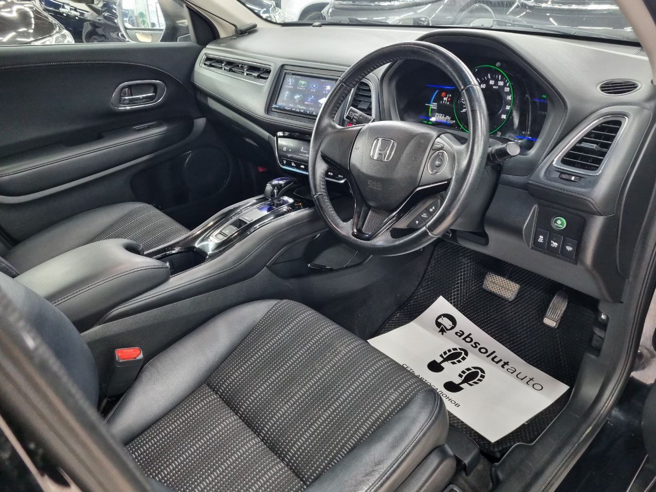 Honda Vezel