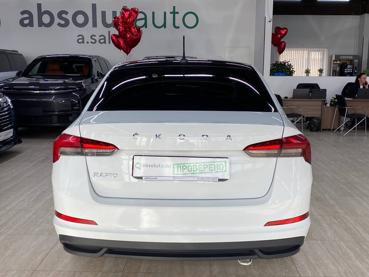 Skoda Rapid