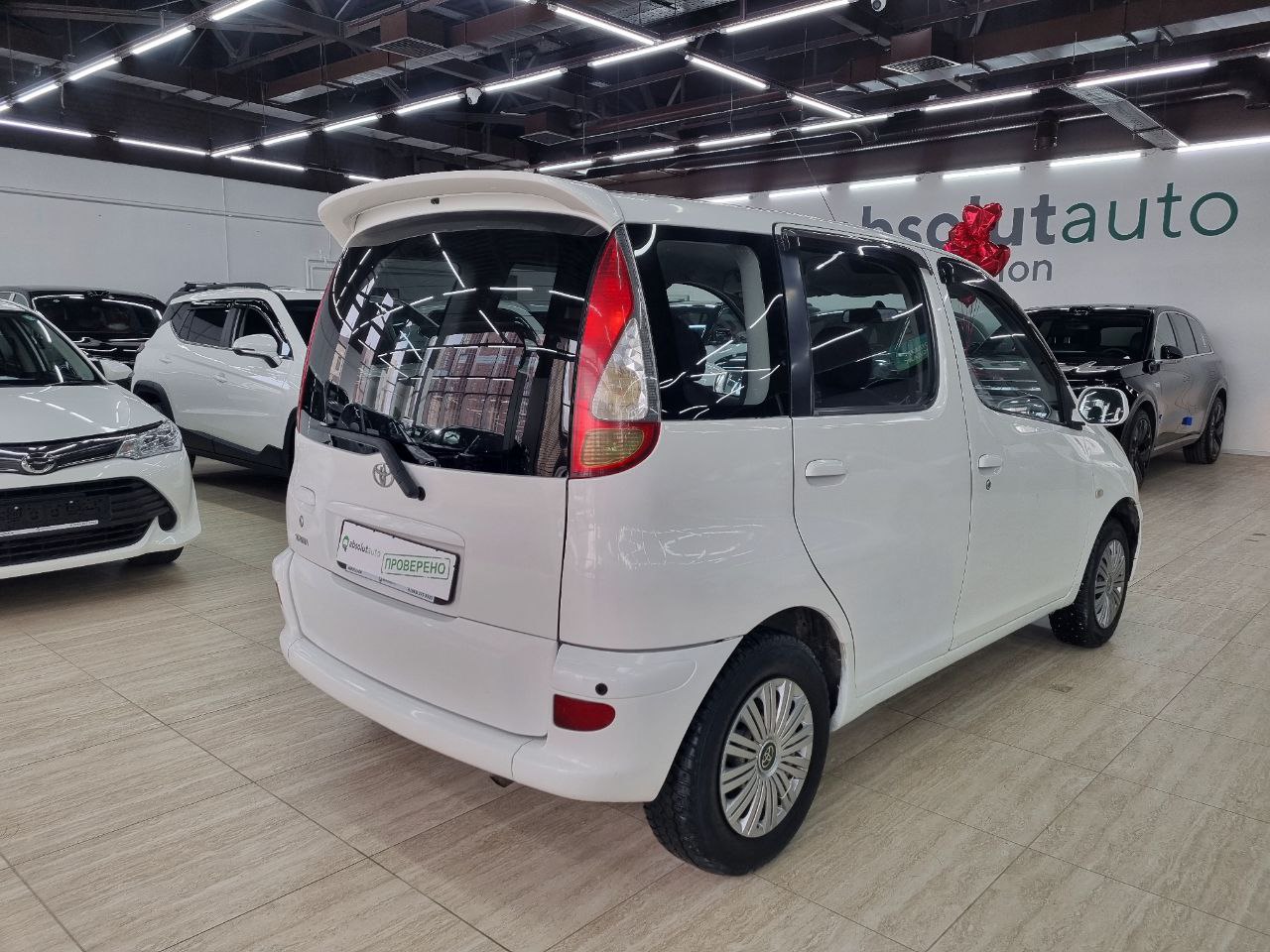 Toyota Yaris Verso