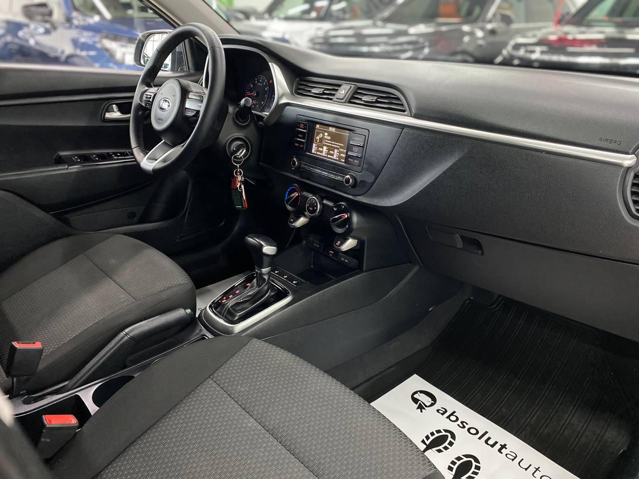 Kia Rio