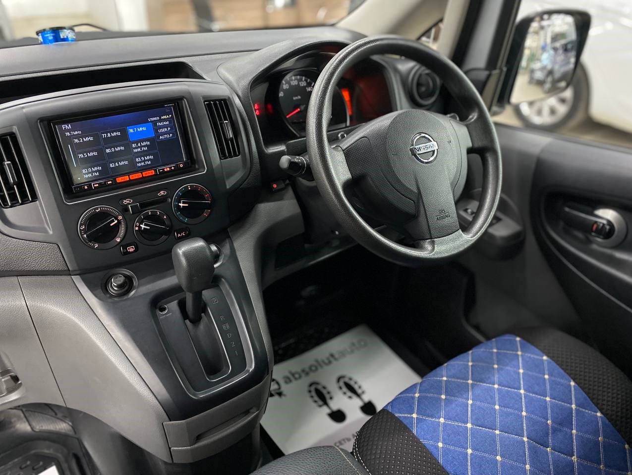 Nissan NV200