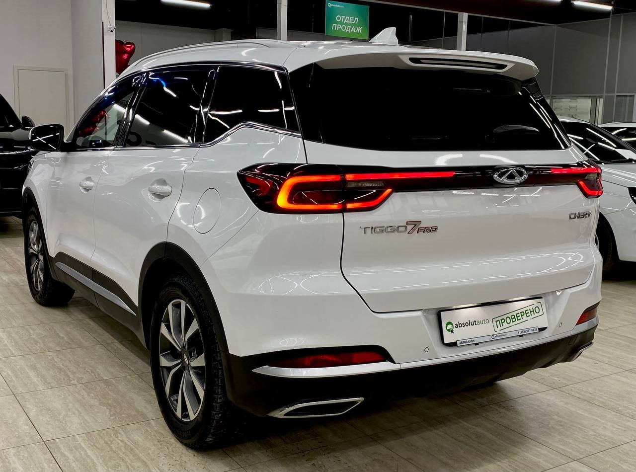 Chery Tiggo 7 PRO MAX