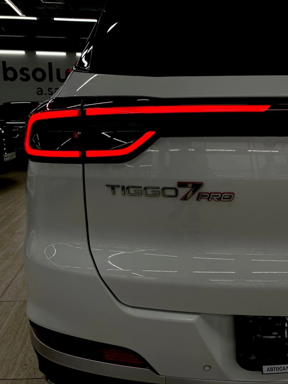 Chery Tiggo 7 PRO MAX