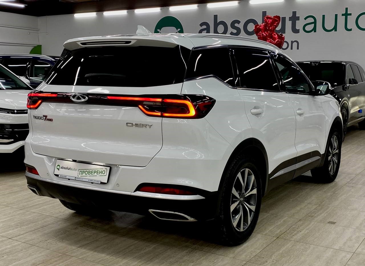 Chery Tiggo 7 PRO MAX