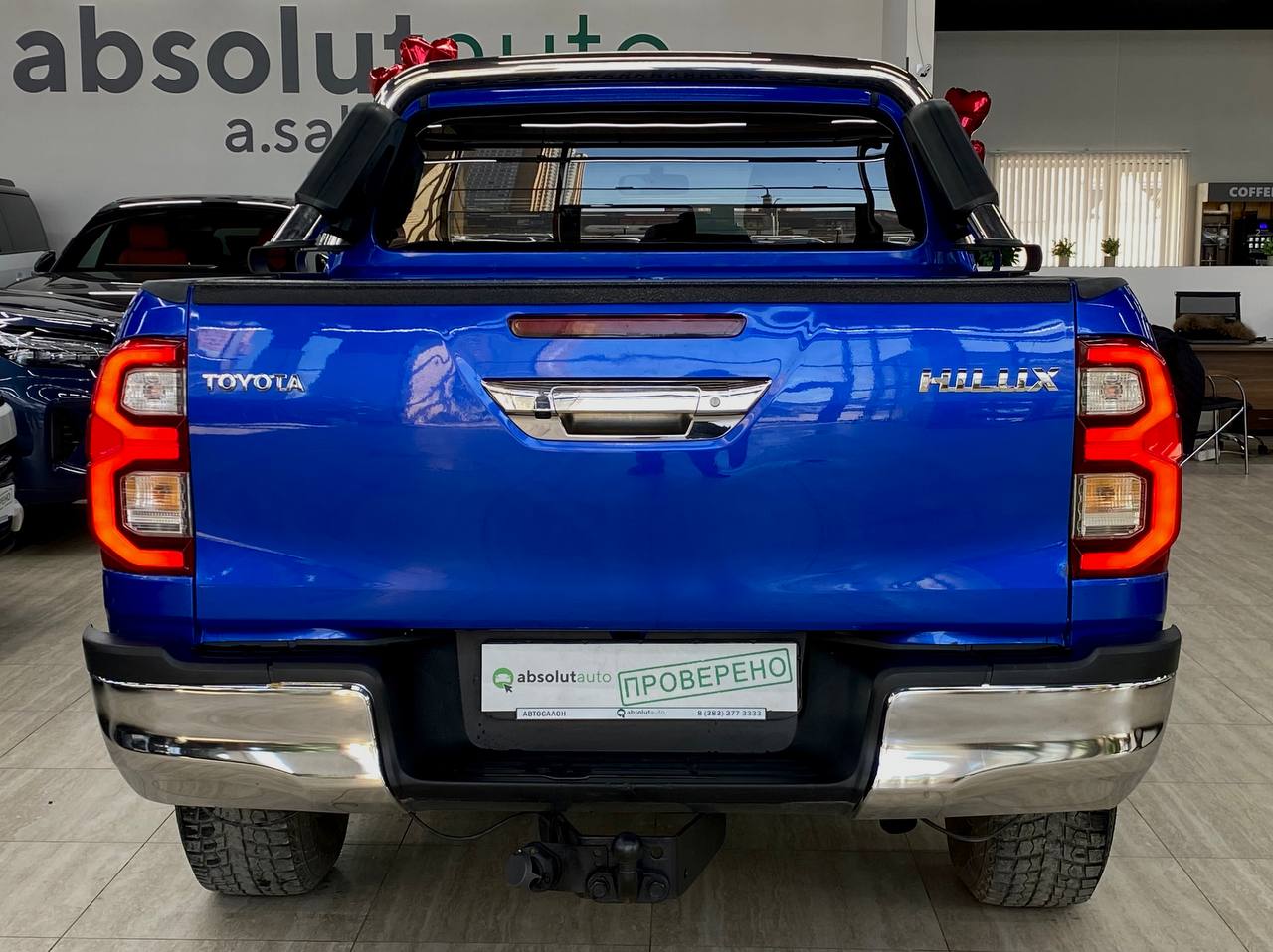 Toyota Hilux