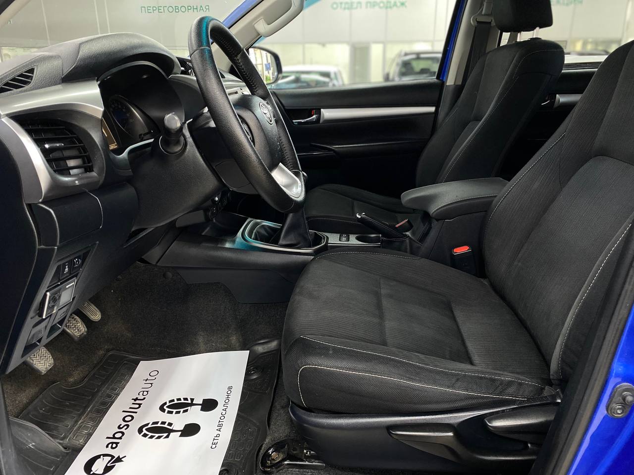 Toyota Hilux