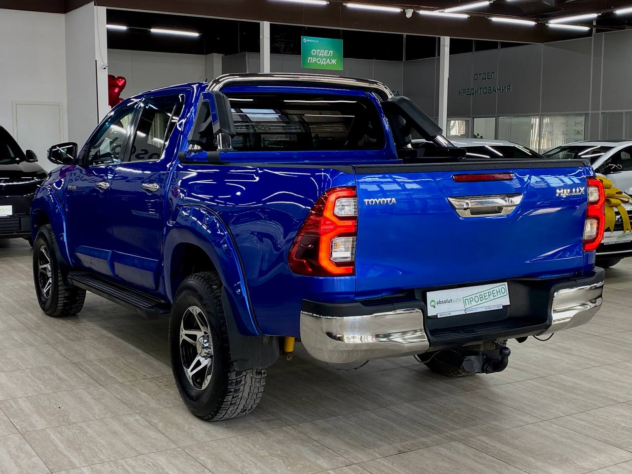 Toyota Hilux